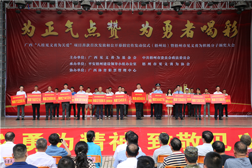 �V�����˹�Ҋ�x���P�ۡ��Ŀ�ƿ��״ΰl(f��)�ź͹��_ļ����...